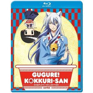 Gugure Kokkuri-San
